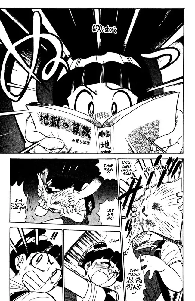 Jigoku Sensei Nube Chapter 46 9